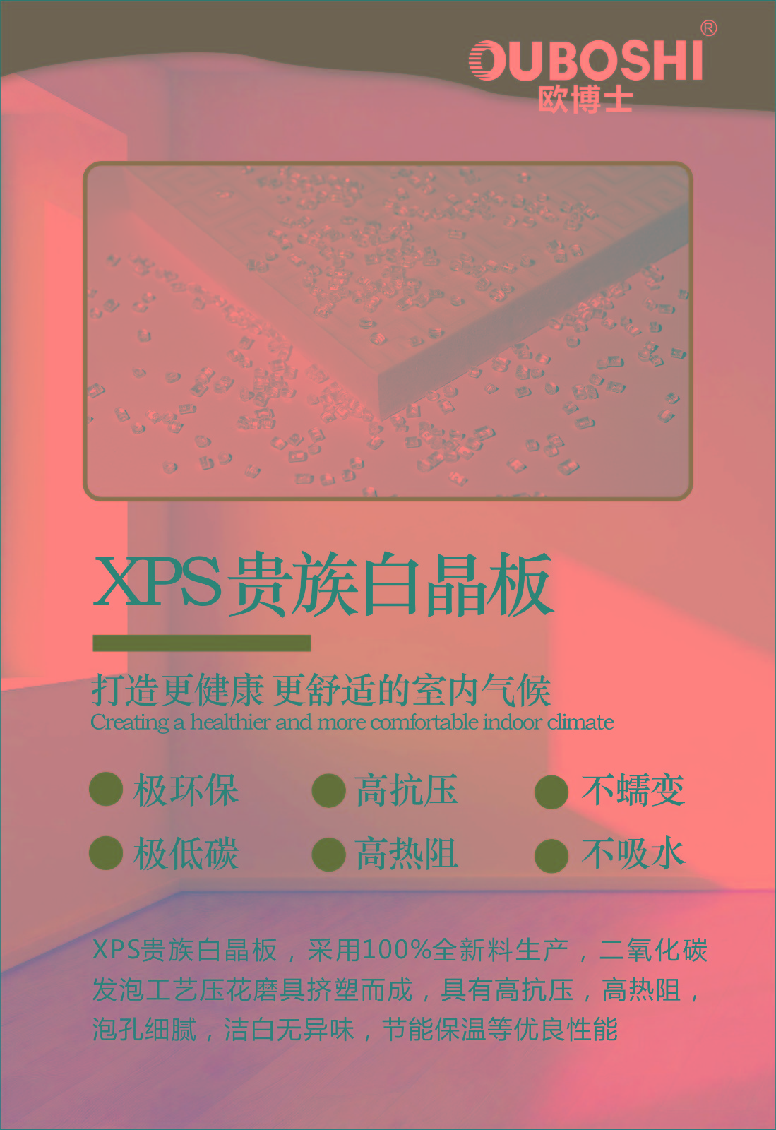 81292515.jpg 微信图片_20250724142432.jpg